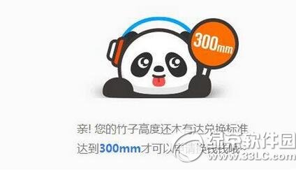 ��؈tv���ӽ����y�п� ��؈tv�y�п������D��Ԕ���̳�