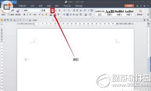 �O��app store�L��������ô�k �L��app store������Q����