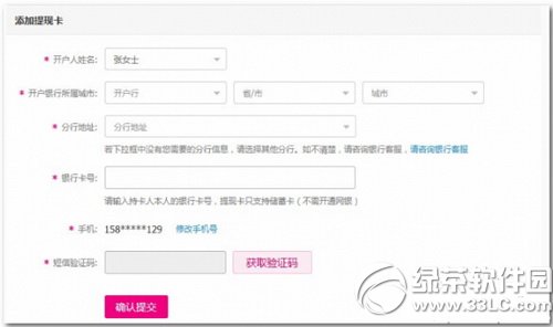 ΨƷ���X������F�� ΨƷ���X����ô��F