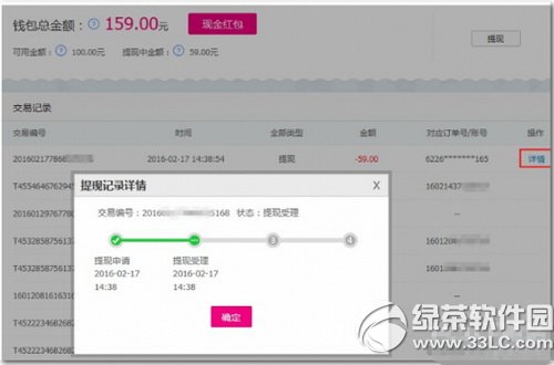 ΨƷ���X������F�� ΨƷ���X����ô��F