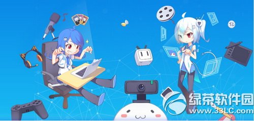 bilibiliֱ������ô�� bilibiliֱ����ʹ�ý̳�