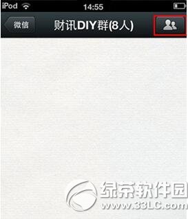 ΢�����㹦����ô�� ΢�����㹦��ʹ�ý̳�