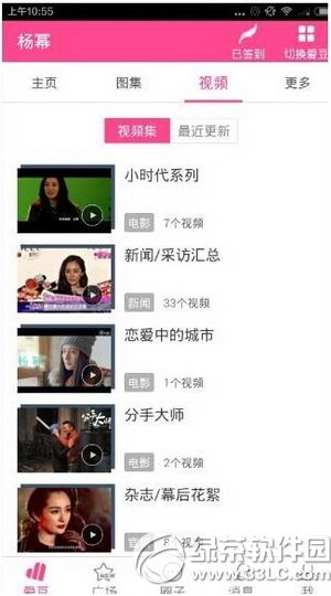 �֙C(j��)��(��i)����ô��ֱ�� ��(��i)��app��ô��ֱ��