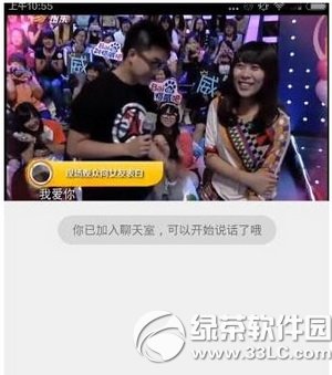 �֙C�۶����ӿ�ֱ�� �۶�app���ӿ�ֱ��