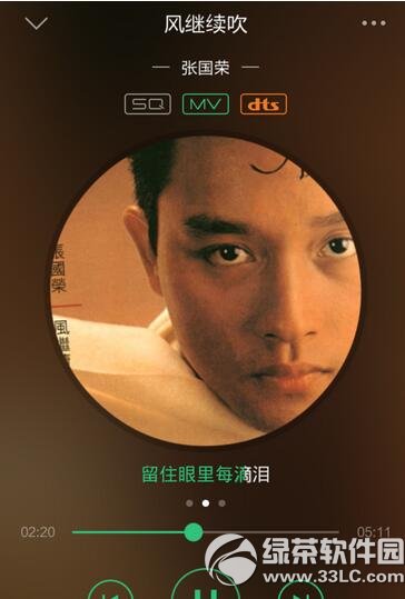 qq����������Ļ��ô�_��/�P(gu��n)�] �֙Cqq����������Ļ�_��/�P(gu��n)�]�̳�