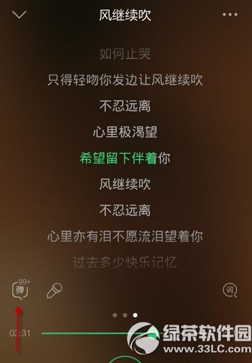 qq����������Ļ��ô�_��/�P(gu��n)�] �֙Cqq����������Ļ�_��/�P(gu��n)�]�̳�