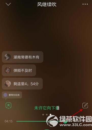 qq����������Ļ��ô�_��/�P(gu��n)�] �֙Cqq����������Ļ�_��/�P(gu��n)�]�̳�