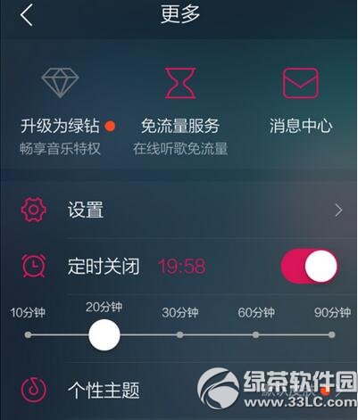 qq����������Ļ��ô�_��/�P(gu��n)�] �֙Cqq����������Ļ�_��/�P(gu��n)�]�̳�