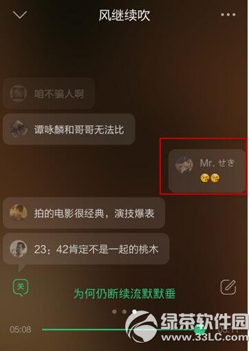 qq����������Ļ��ô�_��/�P(gu��n)�] �֙Cqq����������Ļ�_��/�P(gu��n)�]�̳�