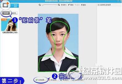 ���D�����C���յ�ɫ������Q ���D�����C���յ�ɫ��Q�k��