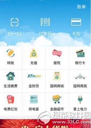 �e������M�������� �e����ô�U��M