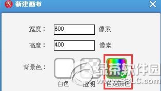 ���D����ָ����������� ���D�������ָ��ֈD��Ԕ���̳�