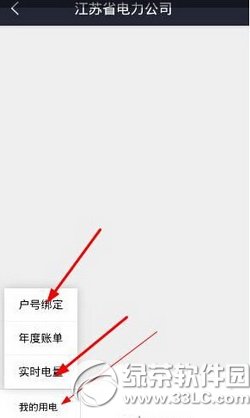 �e�����Ӳ������ �e���������ԃ�D��Ԕ���̳�