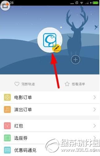 ΢Ʊ�����ӽ���΢�� ΢Ʊ������΢�ňD��Ԕ���̳�