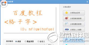 ���D�����������ô���� ���D��������������̳�