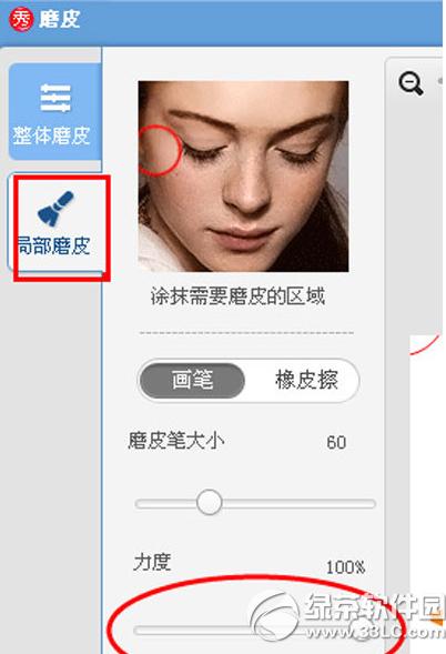 ���D�����������ô���� ���D��������������̳�