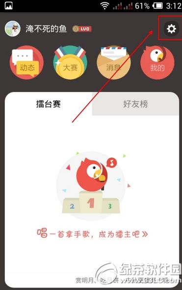 ȫ��K�菗Ļ����O�� ȫ��K�菗Ļ�O������