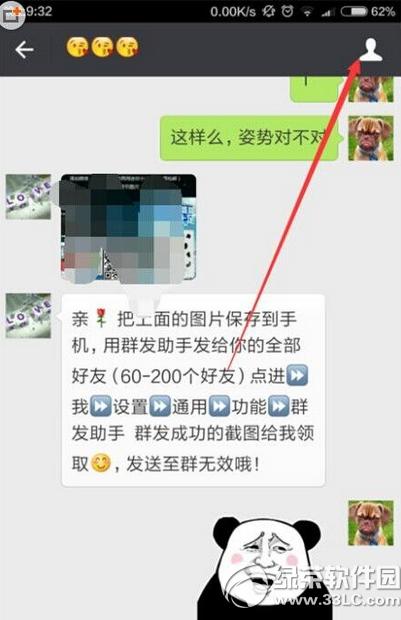 ׷׷���������uՓ ׷׷�����uՓ�D��Ԕ��(x��)�̳�