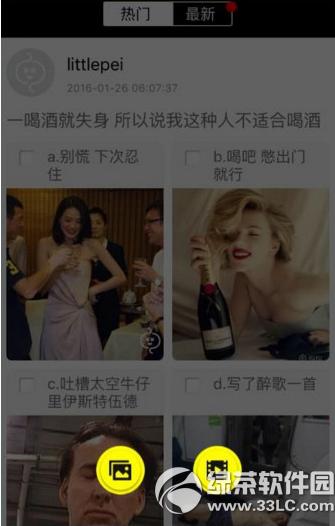 �m�mֱ������ֱ�� �m�mֱ��ֱ���D��Ԕ��(x��)�̳�