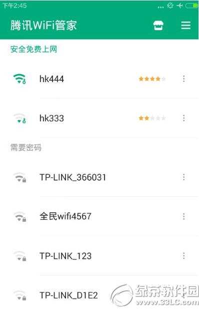 ��(zh��n)��tv������ՈҪ��� ��(zh��n)��tv��������Ҫ��Õr�gͨ�^