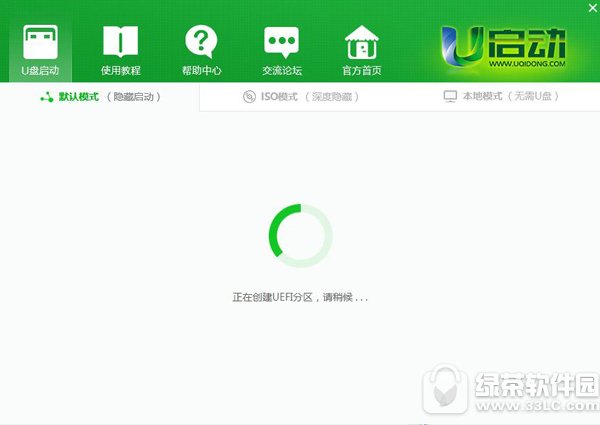 UuefiUEFIuPDĽ̳ uefi憢ӱP̳