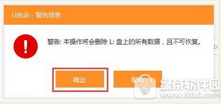 ubCôuPӱP uuPӱPDĽ̳