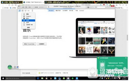 fappdb Oiosbf汾appDԔ̳