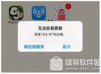 Oios10obk bios10re̎k