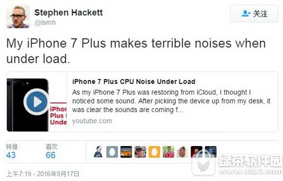 iphone7̼ܽQ iphone7QCԆ1