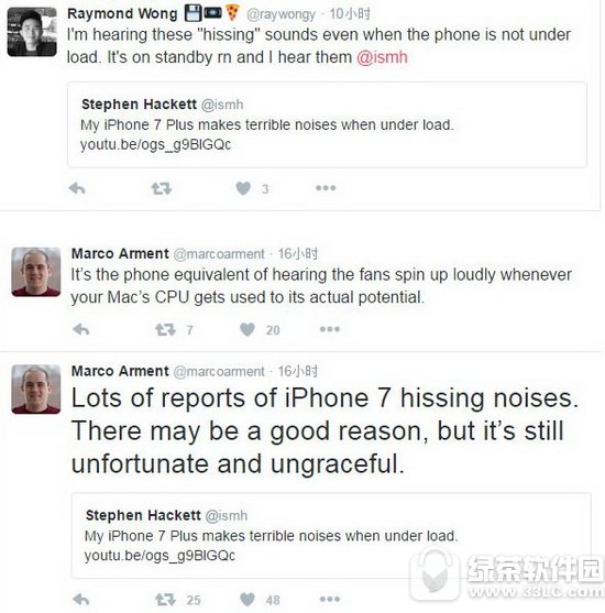 iphone7̼̎ iphone7QCԆ