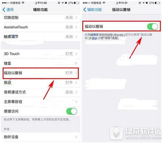 iphone7plusuӳNôP] O7plusuԳNP]̳1