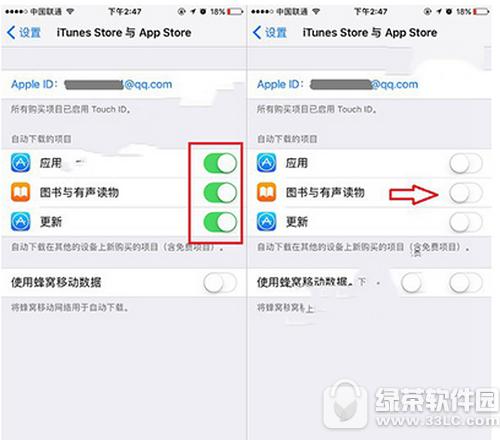 iphone7P]ϵyk Oiphone7P]ʾDԔ̳