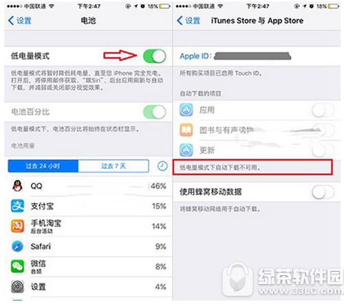 iphone7P(gun)]ϵy(tng)· Oiphone7P(gun)]ʾ̳2