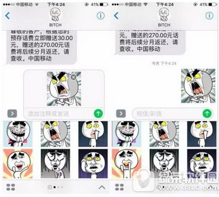 Oios10N ios10N\ÈDԔ̳