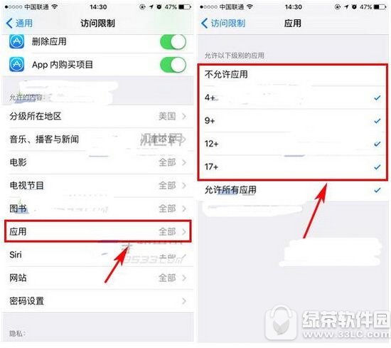iphone7[ؑó̳ Oiphone7ô[ؑ2