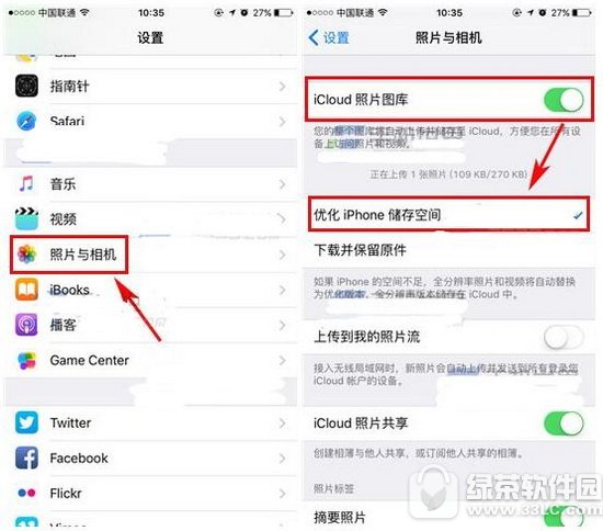 ιʡiphone7g ôʡiphone7ȴ1