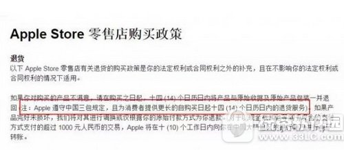 iphone֧֟o˓Q؛ Oiphone؛ėlɶ