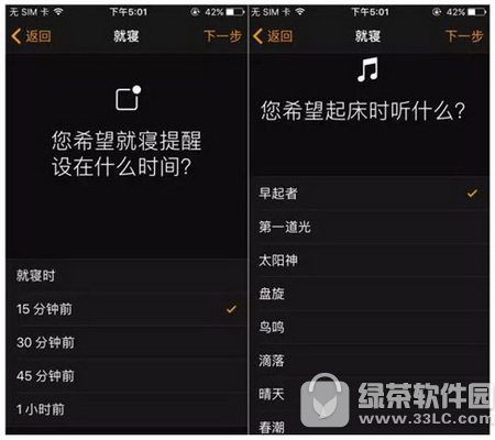 ios10͌ô ios10͌Դ[ÿ?2