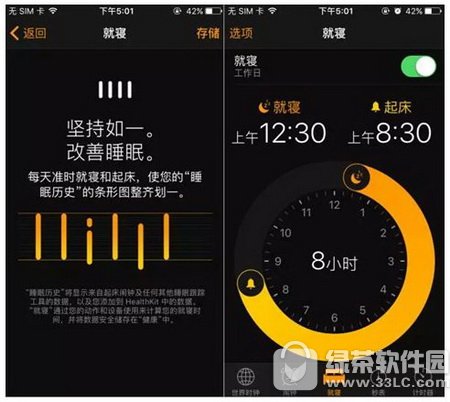 ios10͌ô ios10͌Դ[ÿ?3
