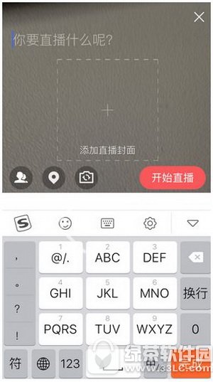 qqgֱô_ͨ qqgֱ_ͨ2