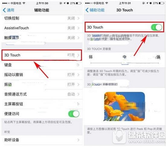 O7plus 3d touchP] iphone7plusP]3d touchDԔ̳