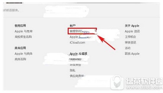 iphone7_ɲC iphone7ɲCô_