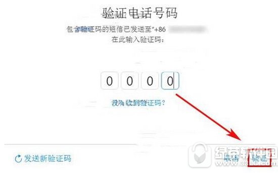 iphone7_ɲC iphone7ɲCô_4