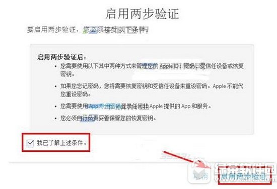 iphone7_ɲC iphone7ɲCô_6