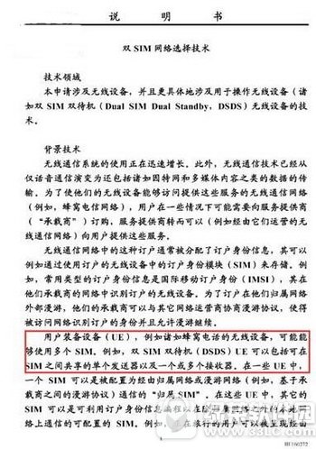 iphone8֧pp Oiphone8ppĆ1