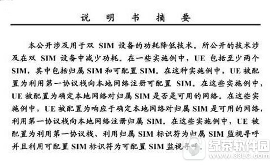 iphone8֧pp Oiphone8ppĆ