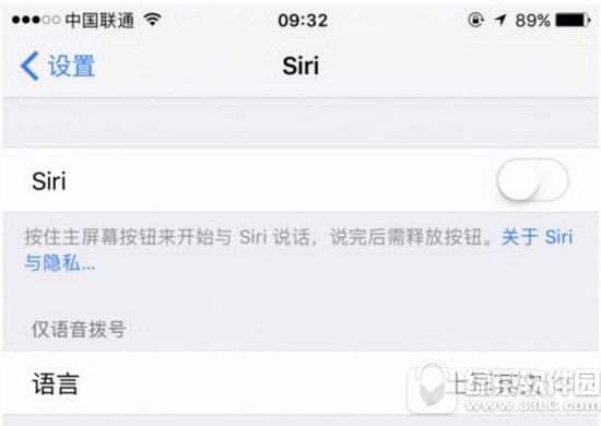 iphone7ZcsiriP] iphone7ZcsiriP]