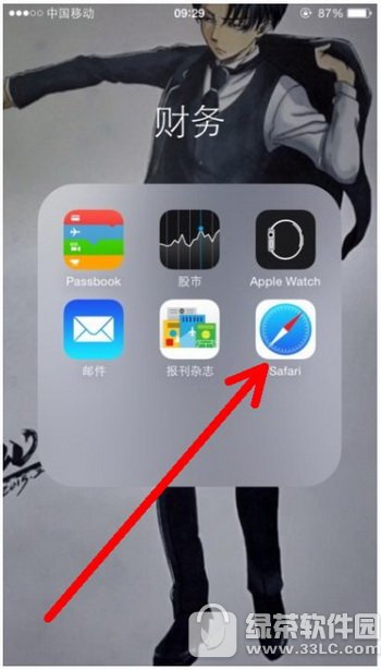 iphone7safario۞g[Oý̳ O7ôOsafario۞g[