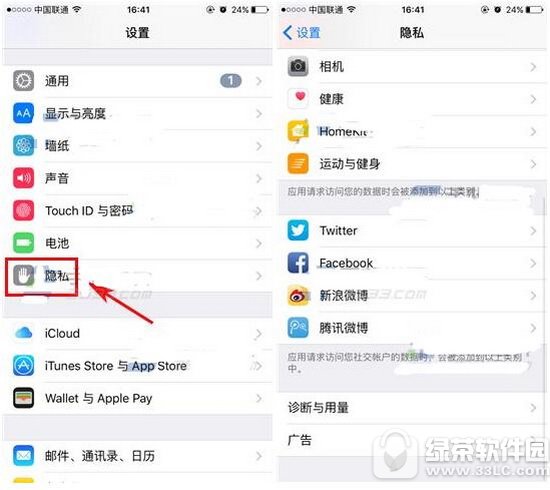Oiphone7ޏV׷ۙDԔ̳ iphone7ӾޏV׷ۙ