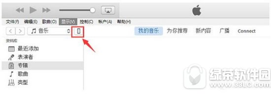ios10.0.2 Oios10.0.1cios10.0.2^uyҕl